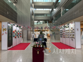 f_세종시교육청, 읍·면지역 우리동네 예술학교 전시회 ‘모두가 꽃이야’ 운영1.png