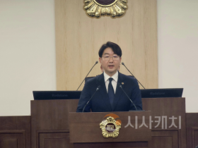 f_2. 충청광역연합의회 구형서 의원, 충청광역연합의 성장과 도약을 위한 제언_5분발언(사진1).png