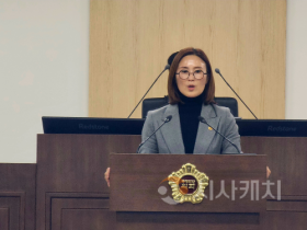 f_3. 충청광역연합의회 김현미 의원, 충청권 암 생존자, 행정구역 아닌 생활권 중심 지원체계 필요_5분발언(사진1).png