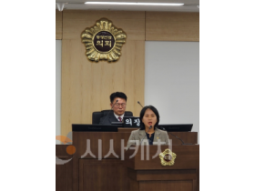 f_4. 충청광역연합의회, 박란희 의원, 성평등가족부 세종 이전 촉구_건의안(사진1).png