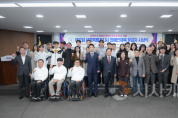 f_장애인체육유공자 시상식1(체육진흥과).png
