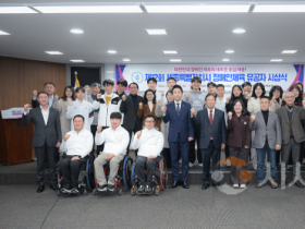 f_장애인체육유공자 시상식1(체육진흥과).png