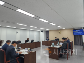 f_1. 충청광역연합의회 제7회 정례회 제1차 초광역행정산업위원회 개최(사진1).png