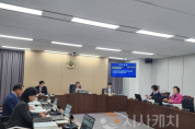 f_2. 충청광역연합의회 제7회 정례회 제1차 초광역건설환경위원회 개최(사진1).png
