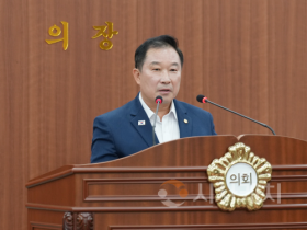 f_아산시의회 천철호 의원 5분발언 사진.png