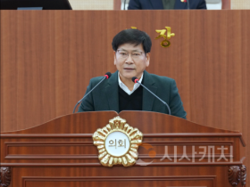 f_사진1_제263회 제2차 정례회 제3차 본회의에서 5분 발언하는 전남수 의원.png