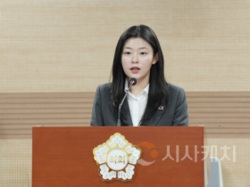 f_사진1_「아산시의회 위원회 조례 일부개정조례안」을 대표발의하는 김미성 의원.png