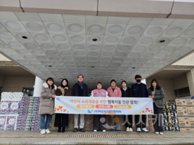 f_11. (사)아산시기업인협의회, 제104회 행복키움 취약계층 후원 물품 전달.png