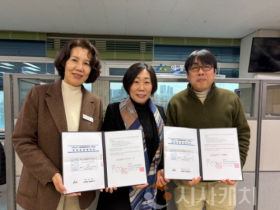 f_12. 아산시, 다함께돌봄센터 1·11호점 민간위탁 협약 체결...지역 맞춤 초등돌봄 강화 (1).png