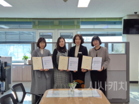 f_13. 아산시, 국공립어린이집 위·수탁 협약체결.png