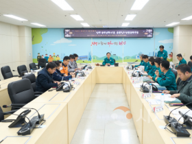 f_안전총괄과(제야 및 타종행사 안전관리실무위원회) (1).png