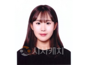 f_3. 2025 대전 체육을 빛낸 영광의 얼굴들-조신영 선수.png