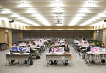 f_2025.12.18 행정수도완성특별위원회 포럼 001.png