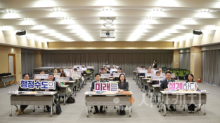 f_2025.12.18 행정수도완성특별위원회 포럼 001.png