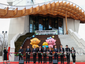 f_1. 하늘을 품은 쉼터, 보문산 큰나무 전망대1.png