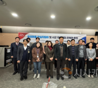 충남도, 우리마을 안심지킴이 활동 성과 공유