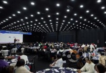 아산시여성단체협의회, 리더의 역할과 실천 역량 강화