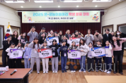 f_보도자료(아산교육지원청, ‘2025 아산 온-글놀이 동아리 학생 발표 대회’ 성료)1.png