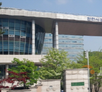 천안시, 충남도 규제혁신·행정혁신 평가서 각각 우수기관 선정