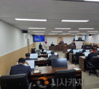 충청광역연합의회, 2025년 마지막 정례회 폐회