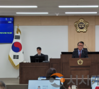 충청광역연합의회, 실질적 초광역 행정을 위한  국가 사무 이양 및 재정 기반 강화 촉구