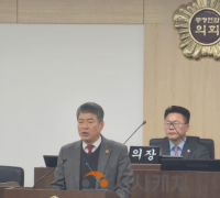 충청광역의회 김광운 의원, “CTX 조속 추진 위해 충청권 힘 모아야” 강조