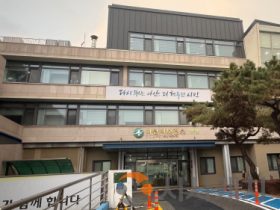 f_4. 아산시, 2025년 전국민 마음투자 지원사업 최우수 지자체 선정.png