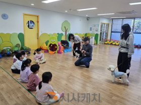 f_축산과(반려동물 생명존중 시민교육) (1).png