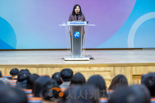 f_세종시교육청, 2026년 시무식개최 "원융회통의 공동체로 흔들림 없는 세종 교육”1 (1).png