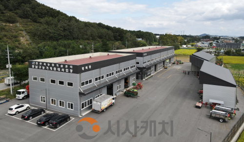 f_스마트농업과(동남구농업기계임대사업장 전경).png