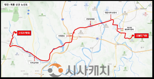 f_2. 대전시 2월 12일부터 시내버스 노선 신설․조정-302번.png