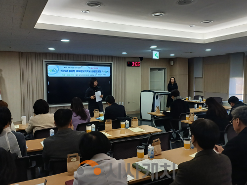 f_사진_충남형 2030본보기학교 운영 통해 미래교육 확산).png