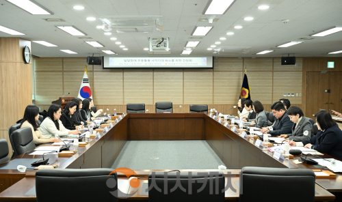 f_공동간담회 (1).png