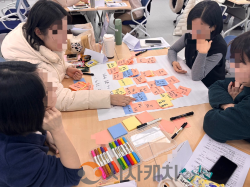 f_진로교육원 역량강화 연수 사진1.png