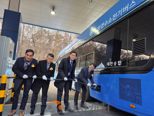 f_2. 대전시 금고 수소버스충전소 준공1.png