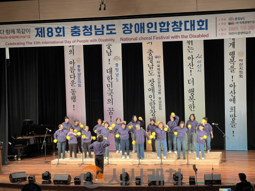 f_장애인복지시설 활동사진.png