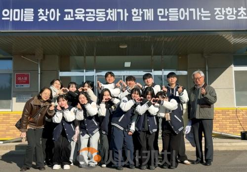 f_260116_보도자료(백석대 RISE사업단, ‘거북목’ 앓는 서천 지역 아동 건강 챙긴다) 1.JPG