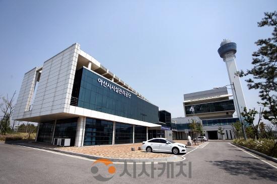 [크기변환]1. [기획] 아산시정의 숨은 주역 ‘산하기관’…시민 삶 속 생활행정 구현(5).jpg