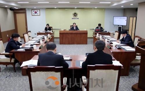 f_260120_제363회 임시회 충남대전행정통합특별위원회_1.jpg