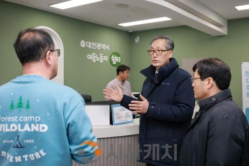 f_3. 대전시 강추위 대비 한파쉼터 긴급점검1.jpg