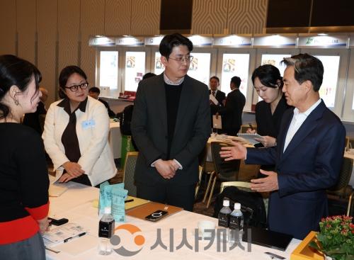 f_오사카 수출상담회.jpg