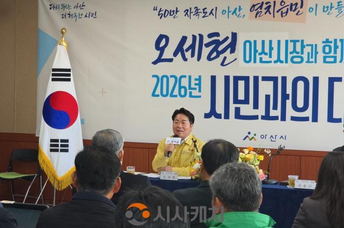 20260123143945_3ae9b23358f3e7b0836f0559fbc770e0_t9up (1).jpg