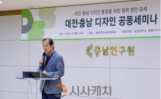 [크기변환]보도사진 2.JPG