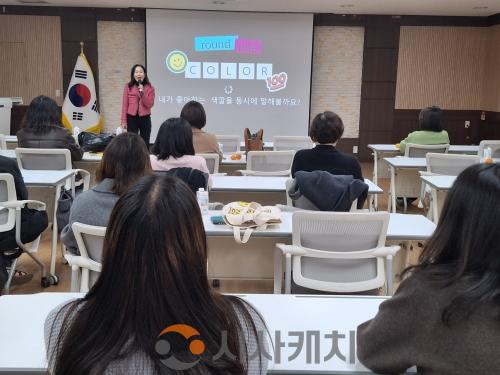 f_보도자료(아산교육지원청, 2026 사립유치원 급식업무 담당자 연수 실시)1.jpg