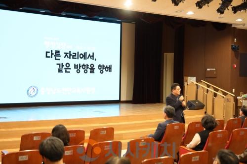 f_1. 행정실장 회의 (1).JPG