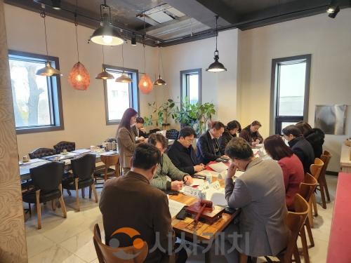 f_사진_충남교육청, 장애공감문화 확산을 위한 장애인식개선위원회 개최.jpg