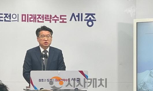 [크기변환]260122_브리핑(이용일_기획조정실장)2 (1).jpg