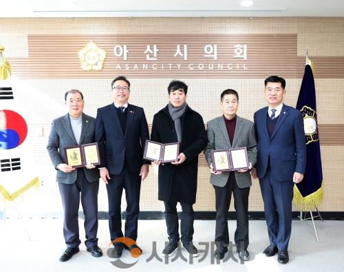 f_사진1_제6기 의정자문위원회 간담회 개최, 감사패 수여.JPG