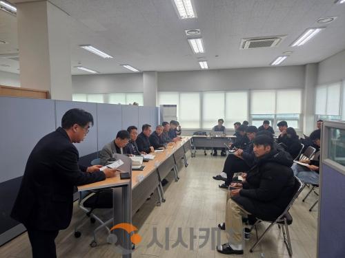 f_안전총괄과(이랜드월드 물류센터 화재 간담회).jpeg