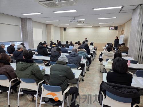 f_조경기능사 교육(농업기술센터).JPG